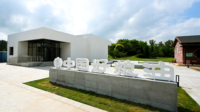 產品展廳